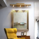 Gallery Wave 3 Light Wall Sconce